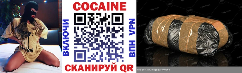 Наркота Сокол Каннабис Псилоцибиновые грибы Меф A PVP