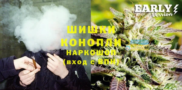 первитин Абинск