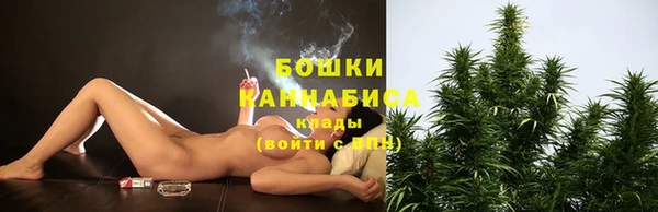 скорость Абаза