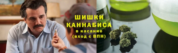каннабис Покров