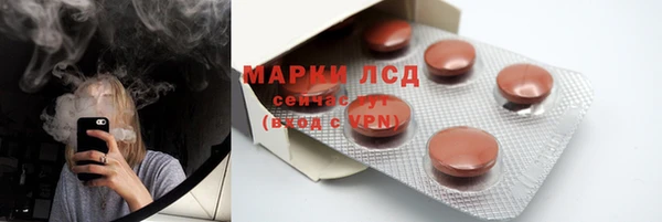 метадон Алексеевка