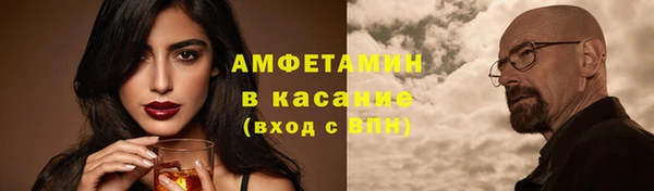 метадон Алексеевка