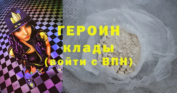 скорость Абаза