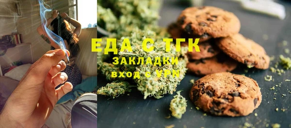 скорость Абаза