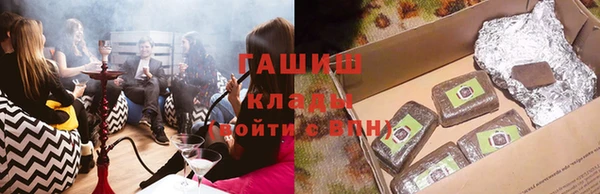 метадон Алексеевка