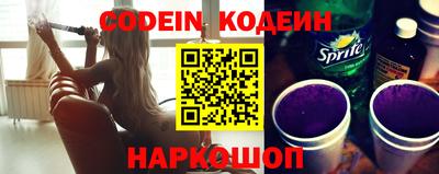 героин Обнинск
