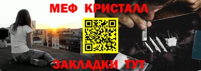 героин Обнинск