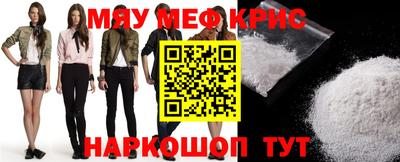 эйфоретик Обь