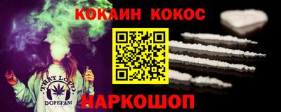 дурь Нягань