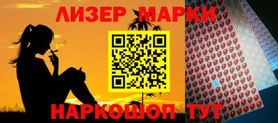 героин Обнинск