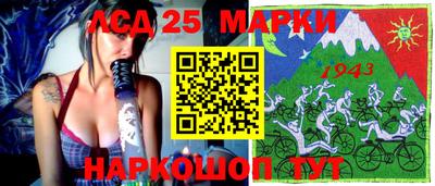 дурь Нягань