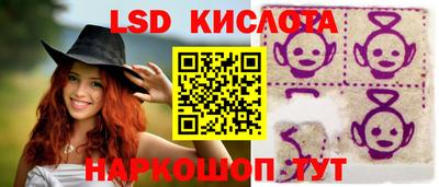 дурь Нягань