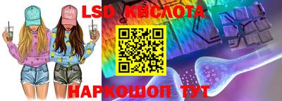 героин Обнинск