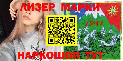 дурь Нягань