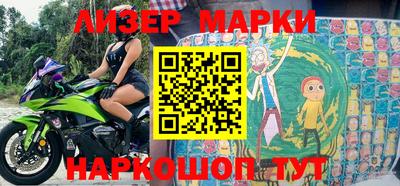 героин Обнинск