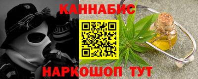 эйфоретик Обь