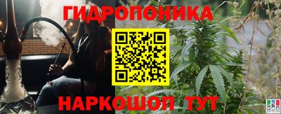 дурь Нягань