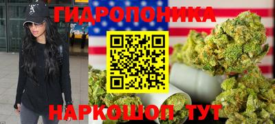 героин Обнинск