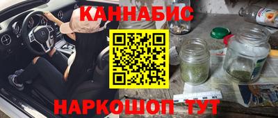 эйфоретик Обь
