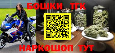 эйфоретик Обь