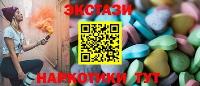 дурь Нягань