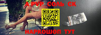 дурь Нягань