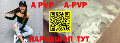 героин Обнинск
