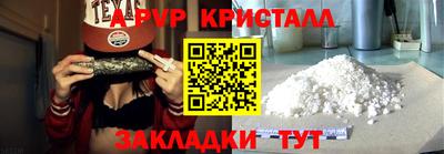 героин Обнинск