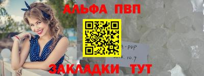 дурь Нягань