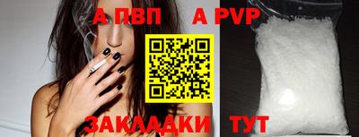 дурь Нягань