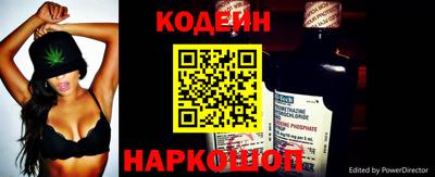 дурь Нягань