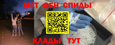 героин Обнинск
