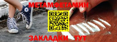 эйфоретик Обь