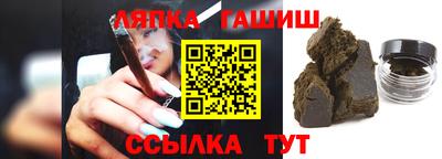 эйфоретик Обь