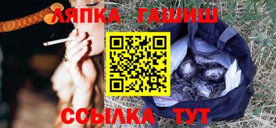 дурь Нягань