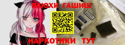 эйфоретик Обь