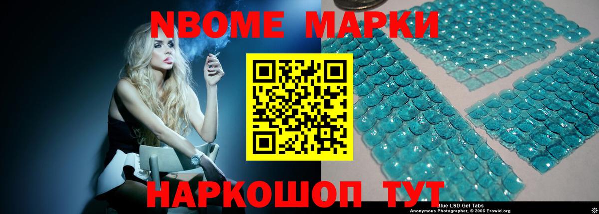 LSD-25 экстази ecstasy  Вход с VPN  ЛСД экстази  ЛСД экстази ecstasy  Сокол 