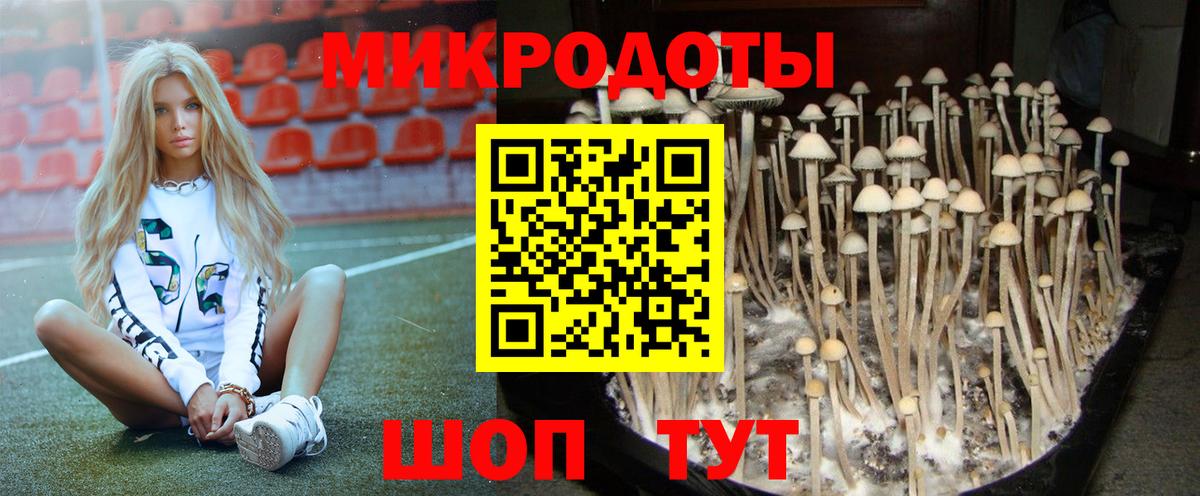 АМФЕТАМИН   Сокол  Мефедрон кристаллы  Гашиш  Вход с VPN  Гашиш  МДМА  Кокаин  Конопля 
